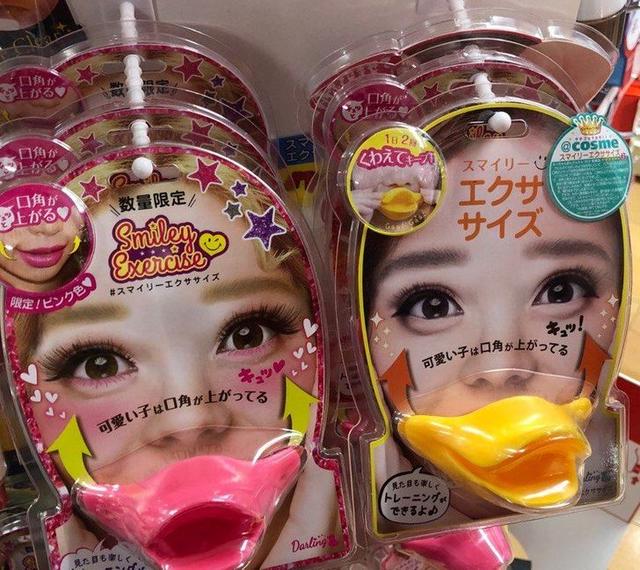 波多野结衣医生奉献（波多野结衣医生告白）