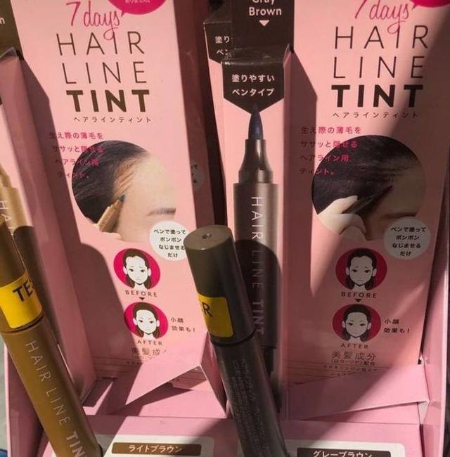 波多野结衣医生奉献（波多野结衣医生告白）