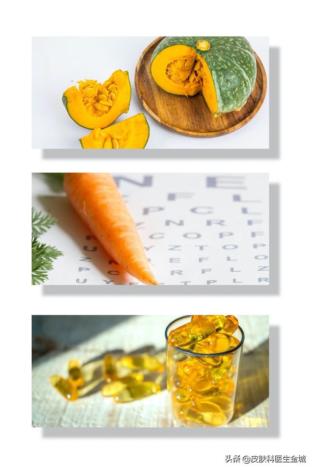 宜宾痤疮（哪些食物痤疮患者可以尽情享用？）