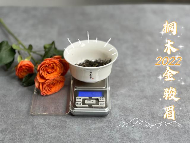 金骏眉属于什么茶叶是红茶还是绿茶（金骏眉属于什么茶夏天能喝吗）
