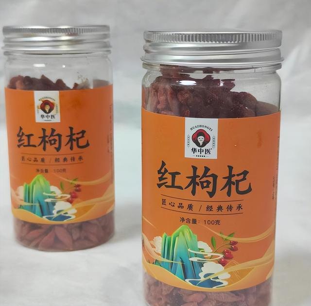 夏至喝什么养生茶？适合夏季喝的5种养生茶