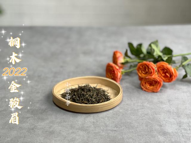 金骏眉属于什么茶叶是红茶还是绿茶（金骏眉属于什么茶夏天能喝吗）