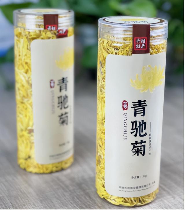 清热解毒去火的茶（儿童清热去火的茶）