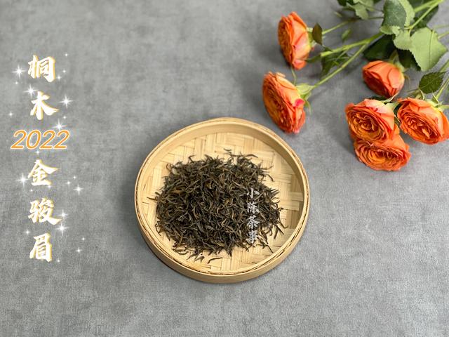 金骏眉属于什么茶叶是红茶还是绿茶（金骏眉属于什么茶夏天能喝吗）