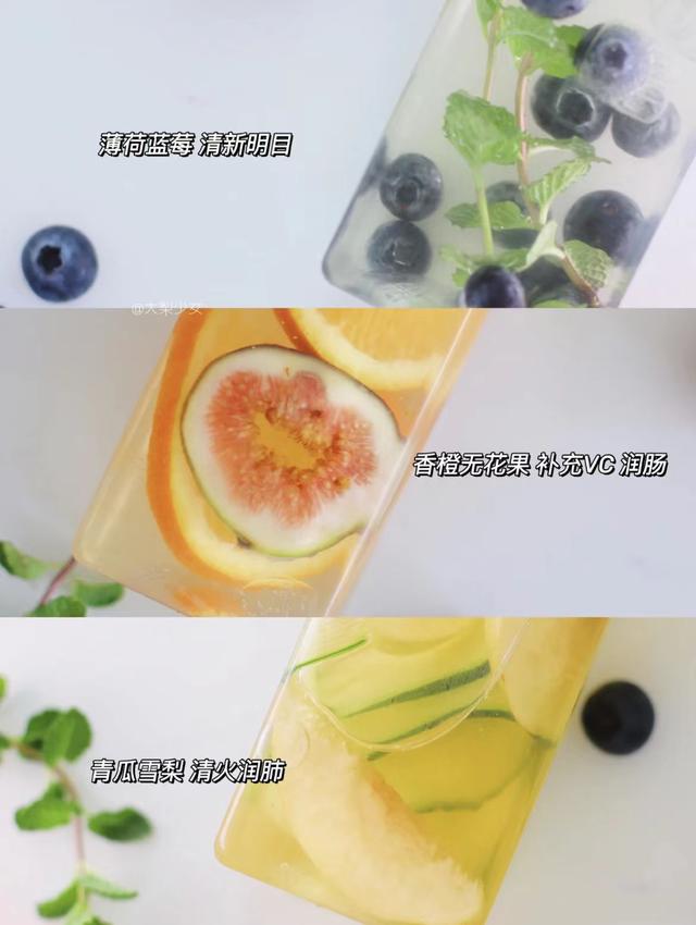 无花果茶减肥能喝吗（无花果茶减肥效果好吗）