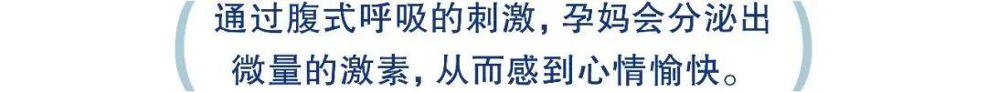 胎教瑜伽动作文字教学（胎教瑜伽动作）