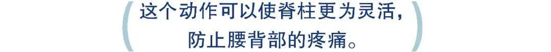 胎教瑜伽动作文字教学（胎教瑜伽动作）