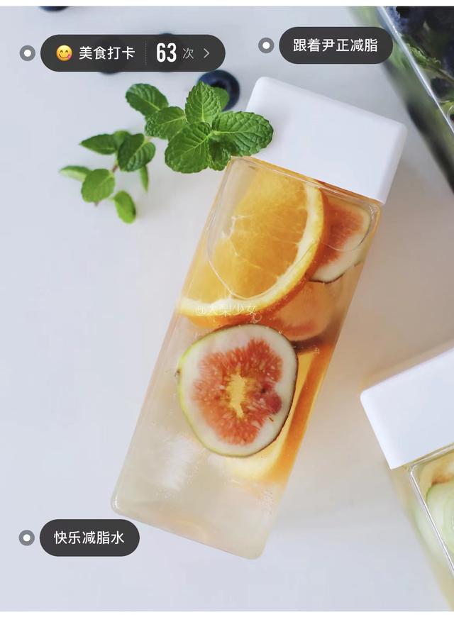 无花果茶减肥能喝吗（无花果茶减肥效果好吗）