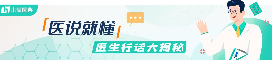 房劳过度对女性的危害（房劳过度会造成什么后果）