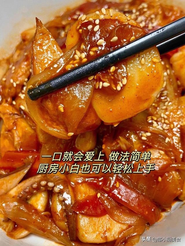 小厨美食视频下，载韩式辣酱炒鱿鱼年糕