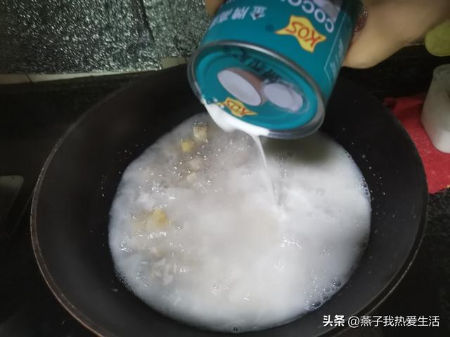 芒果椰汁西米露的做法，在家里自己动手做椰汁西米露